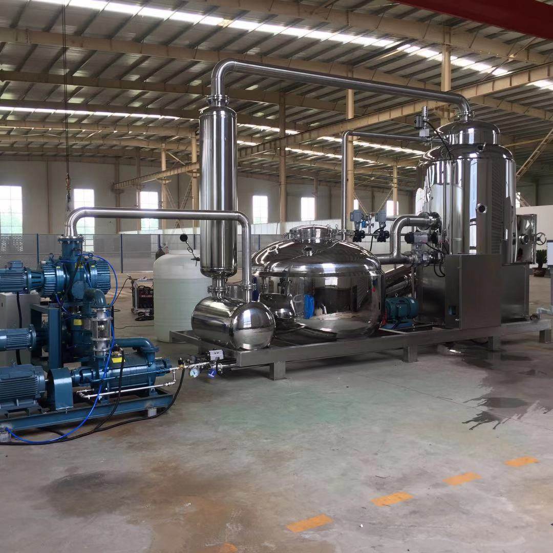 vf真空低温脱水油炸机