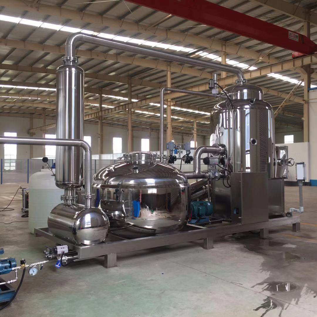 vf真空低温脱水油炸机