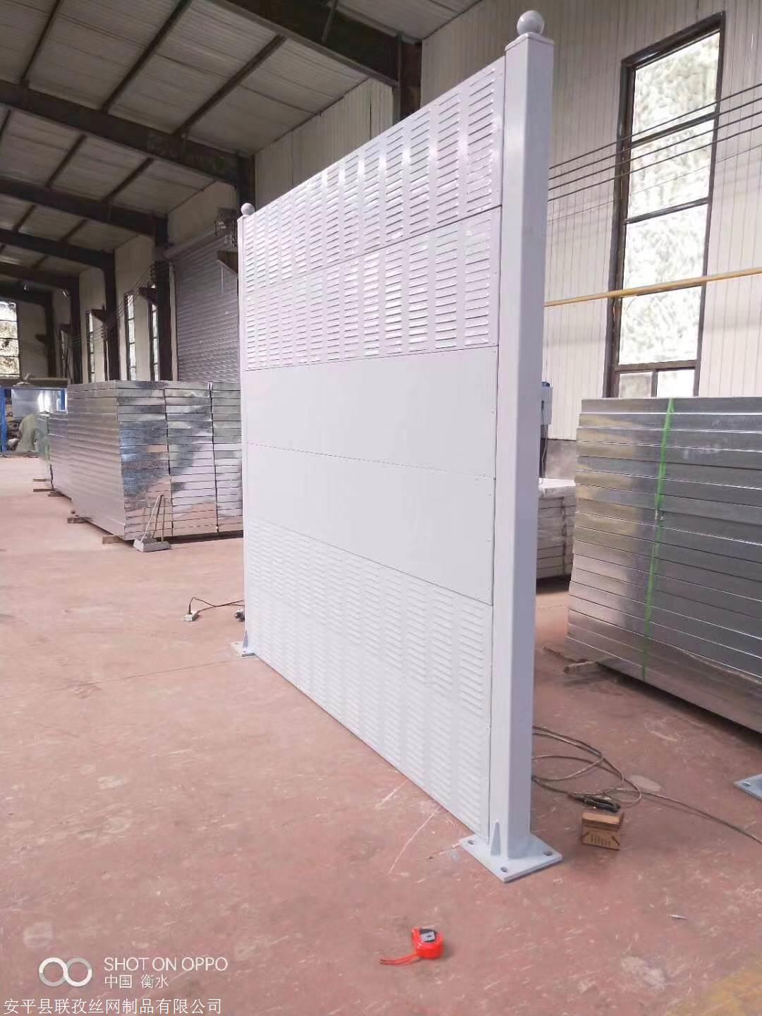 铁路声屏障厂家声屏障