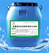 高聚物改性沥青防水涂料厂家 金虹盾一站式配货