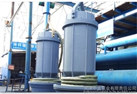 潜水轴流泵预埋件和井筒设计厂家