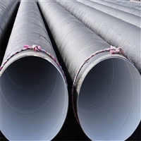 厂家直售  IPN8710防腐钢管  环氧煤沥青防腐钢管