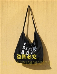 定做建业帆布袋房地产手提袋，创意帆布袋定制厂家