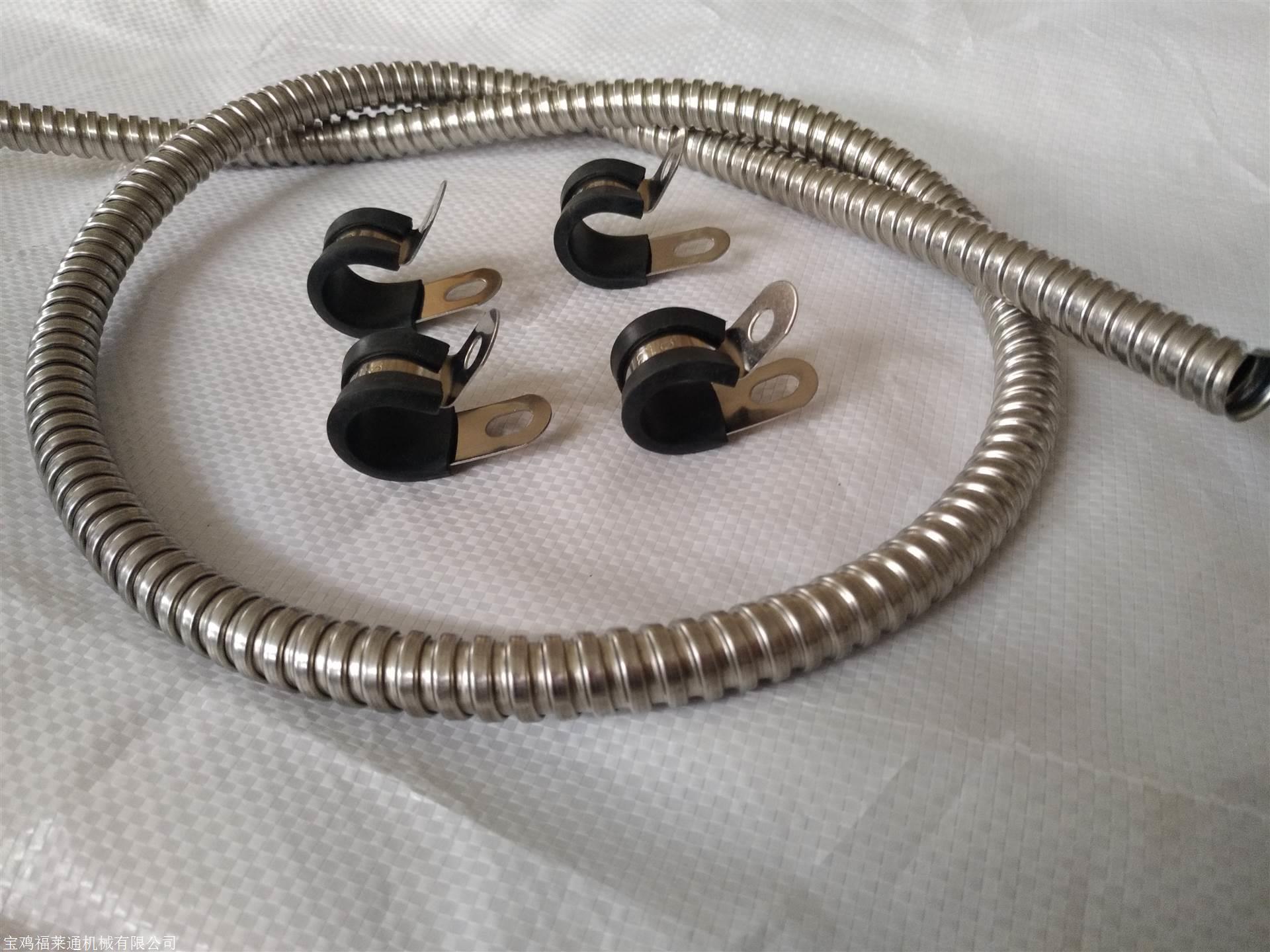 双鸭山批发机械设备固定夹固定波纹管管卡不锈钢包胶管夹厂家