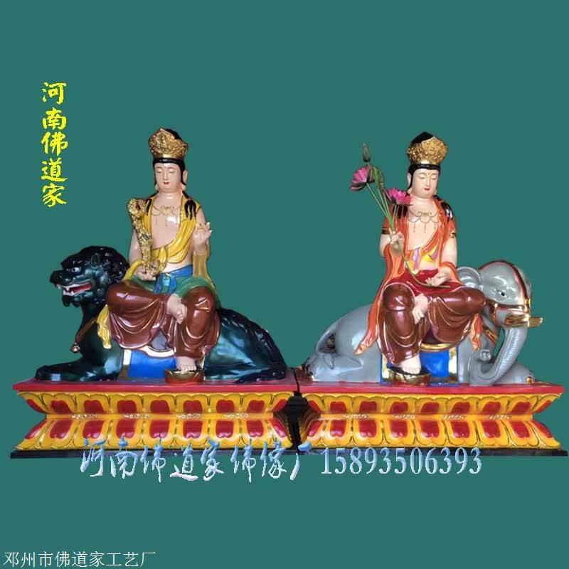 释迦牟尼佛的胁侍普贤菩萨
