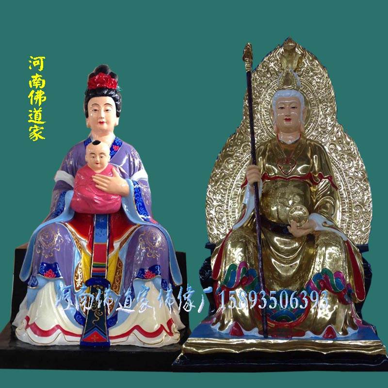 九莲圣母神像 莲花仙姑佛像 十二老母树脂像定制 优质神像供应