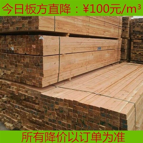 杨木板白杨木方 木托盘用木板木方