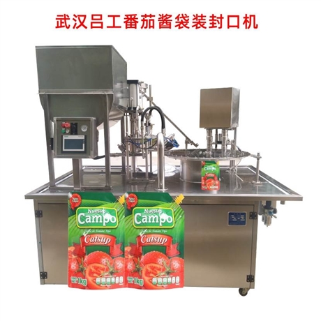 吸嘴袋灌装机  袋装花生酱   自动灌装、旋盖、 可灌装多种物料