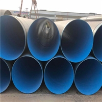 给水TPEP防腐钢管 饮用水管道TPEP防腐螺旋钢管厂家