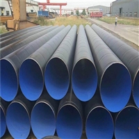 tpep防腐钢管 饮水专用tpep防腐螺旋钢管厂家价格