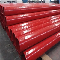 厂家供应 热浸塑钢管 电缆穿线保护管