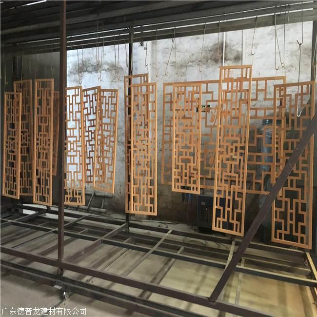 学校四方管磨砂铝花格厂家电话