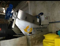 供应污泥脱水机厂家