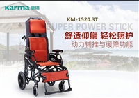 济南哪里卖轮椅康扬1520.3T仰躺轮椅 轻便高靠背轮椅航钛合金轮椅