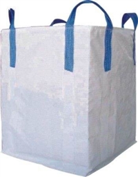 江苏吨袋全新白色4吊环吨袋吨包集装袋太空袋编织袋1.5T大吨敞口