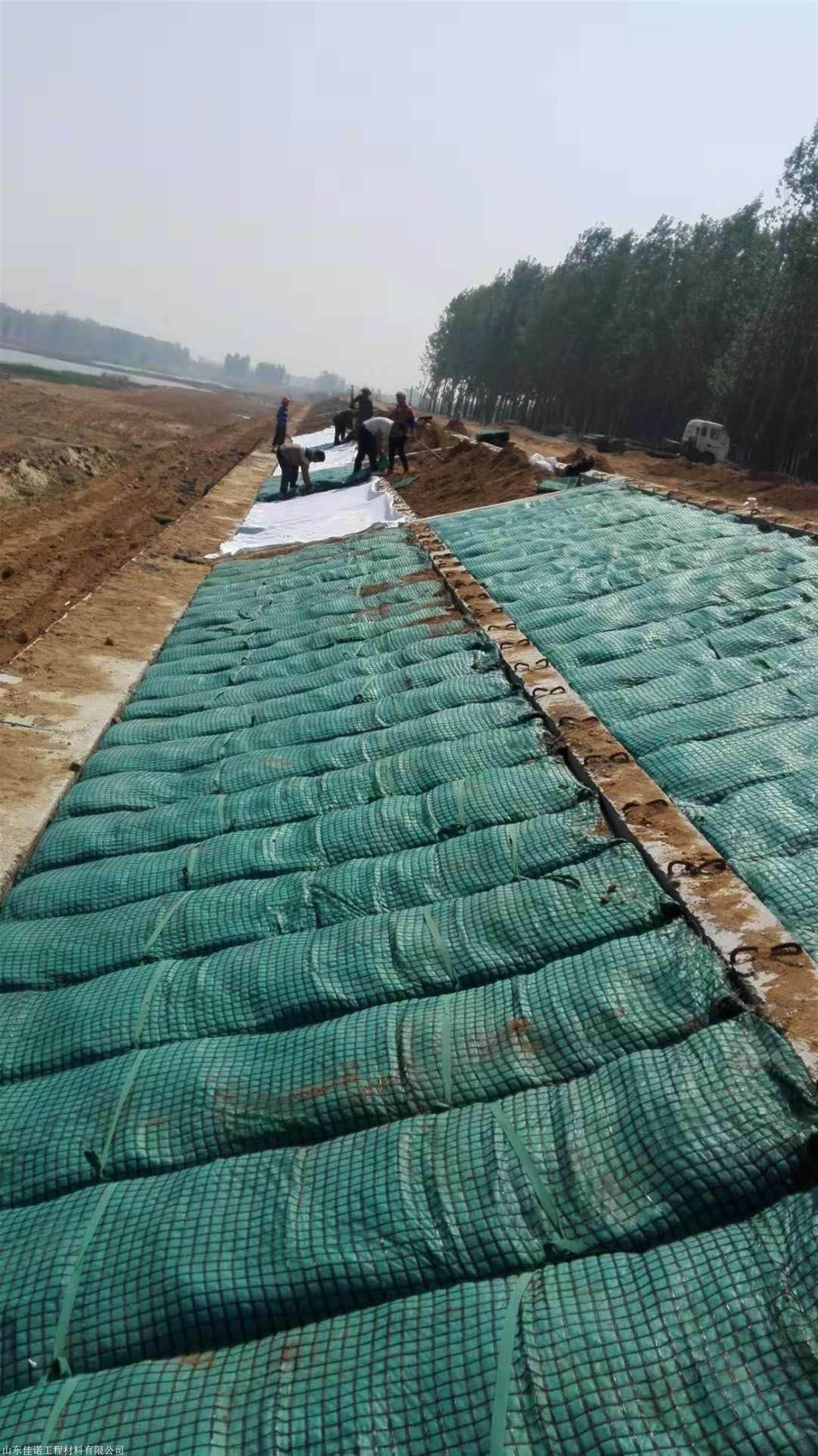 加筋护坡生态袋生产厂家直接销售