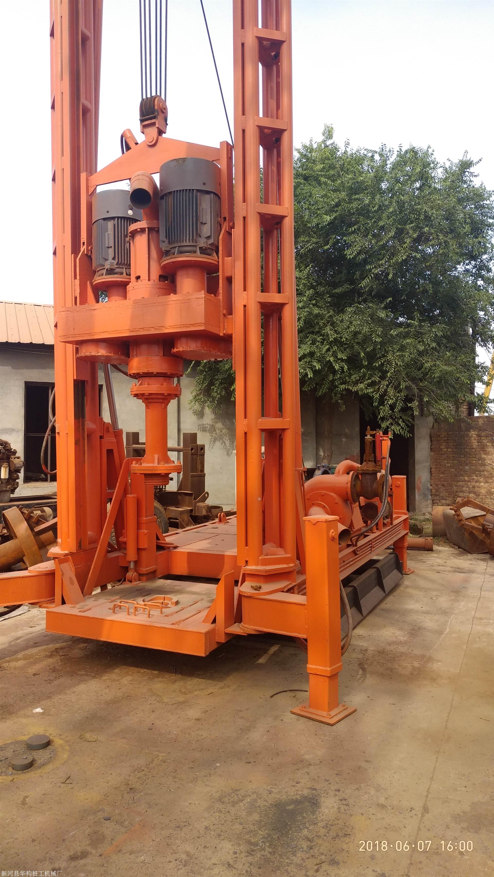 液压步履式正反循环钻机厂家价格