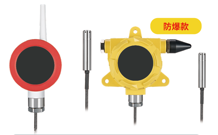 NBIoT无线水位液位变送器