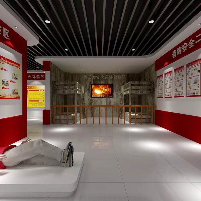 郑州消防展厅装修设计-郑州展厅装修设计一站式服务