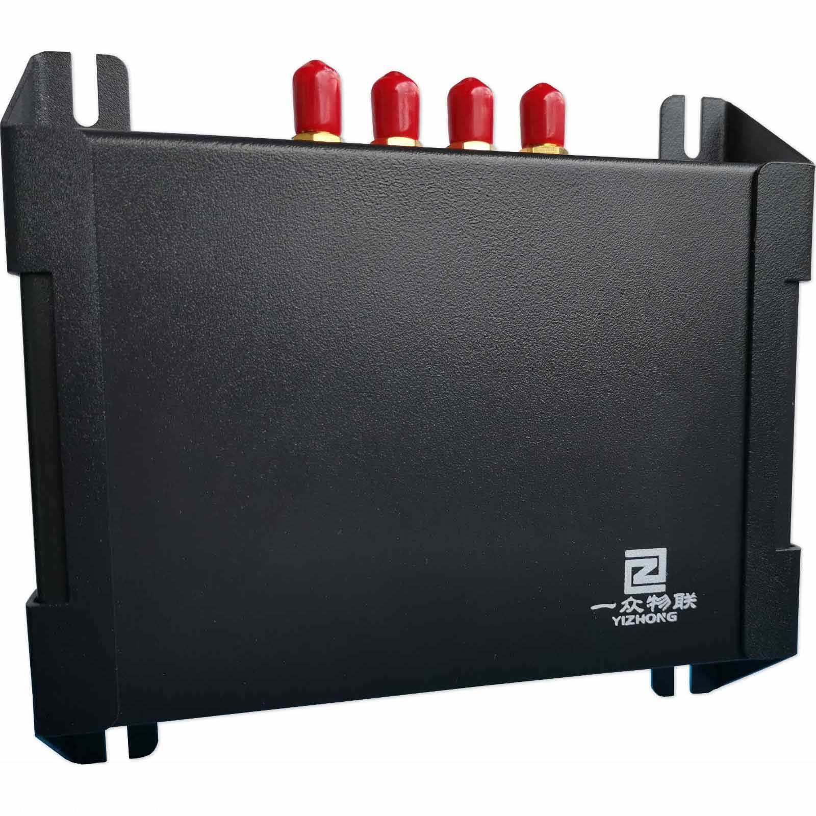 超高频rfid四通道读写器