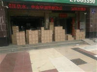 重庆思诺达全系列变频器选型看这里