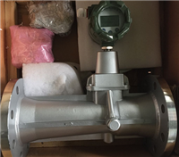 DN200智能旋进旋涡流量计