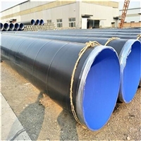 给排水管道防腐 tpep防腐钢管厂家