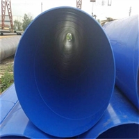 3PE防腐钢管，TPEP防腐钢管，输水防腐钢管厂家