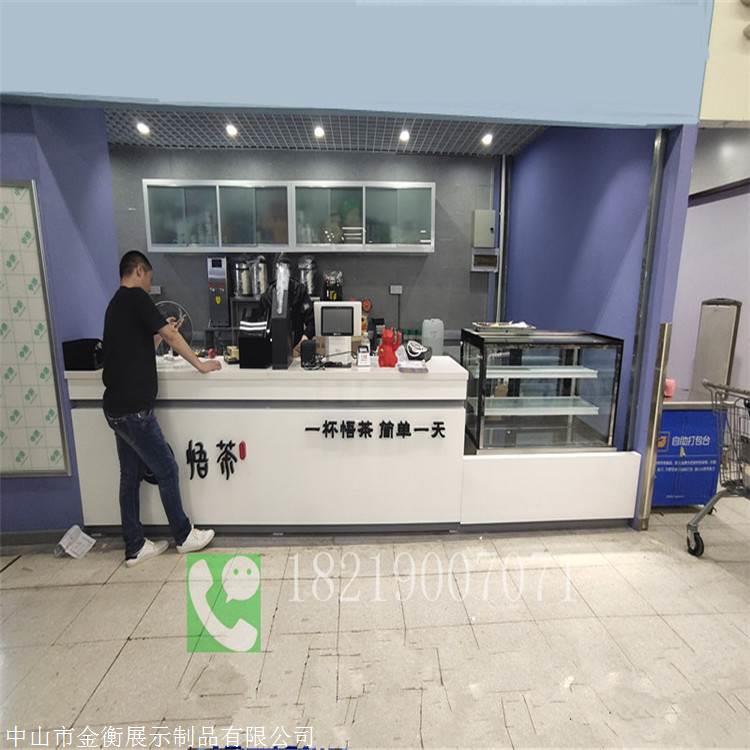 coco奶茶店吧檯福州閩侯奶茶店吧檯coco