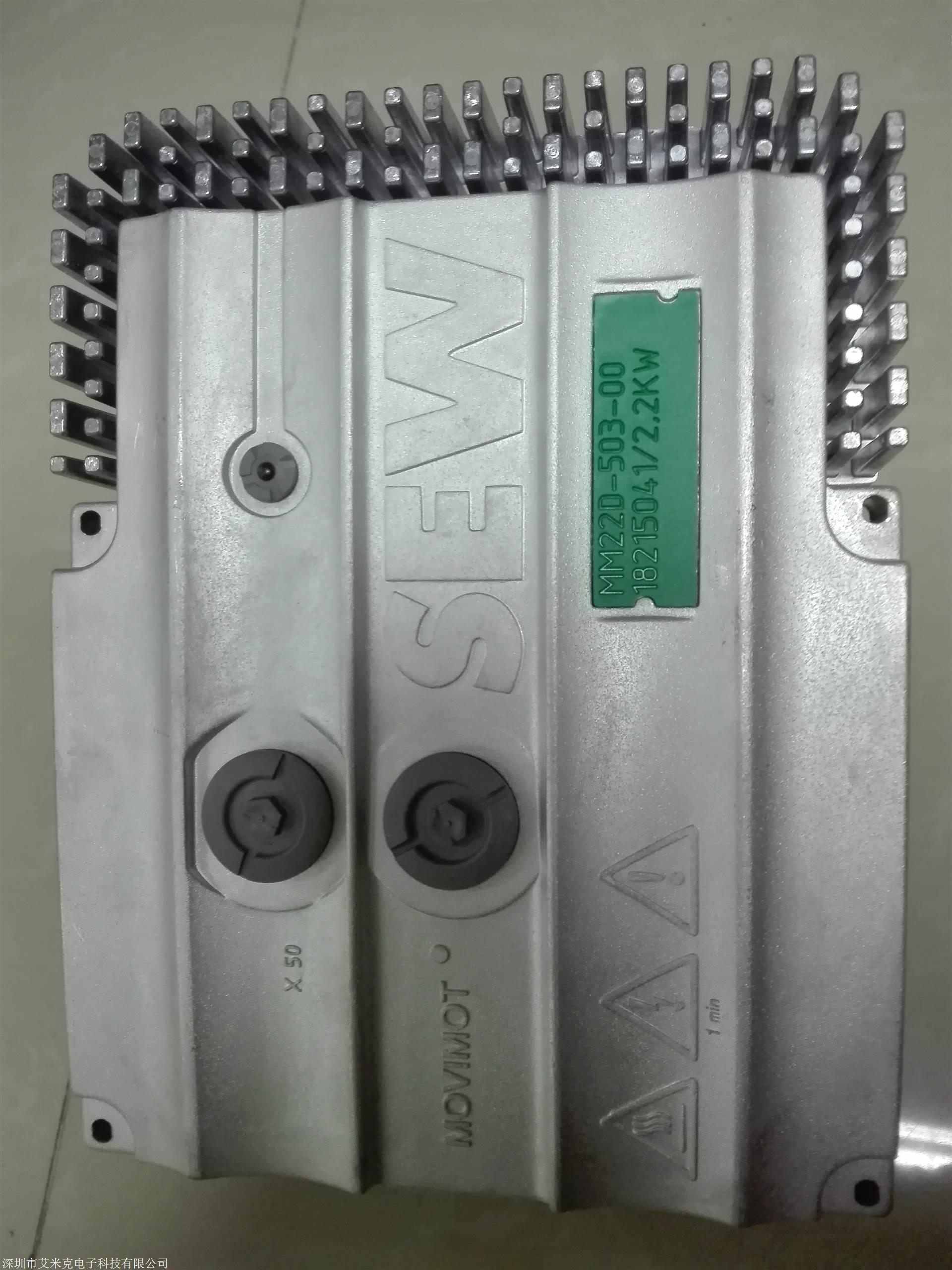德国SEW变频模块MM11D-503-00 MM15D-503-00 MM22D-503-00-搜了网