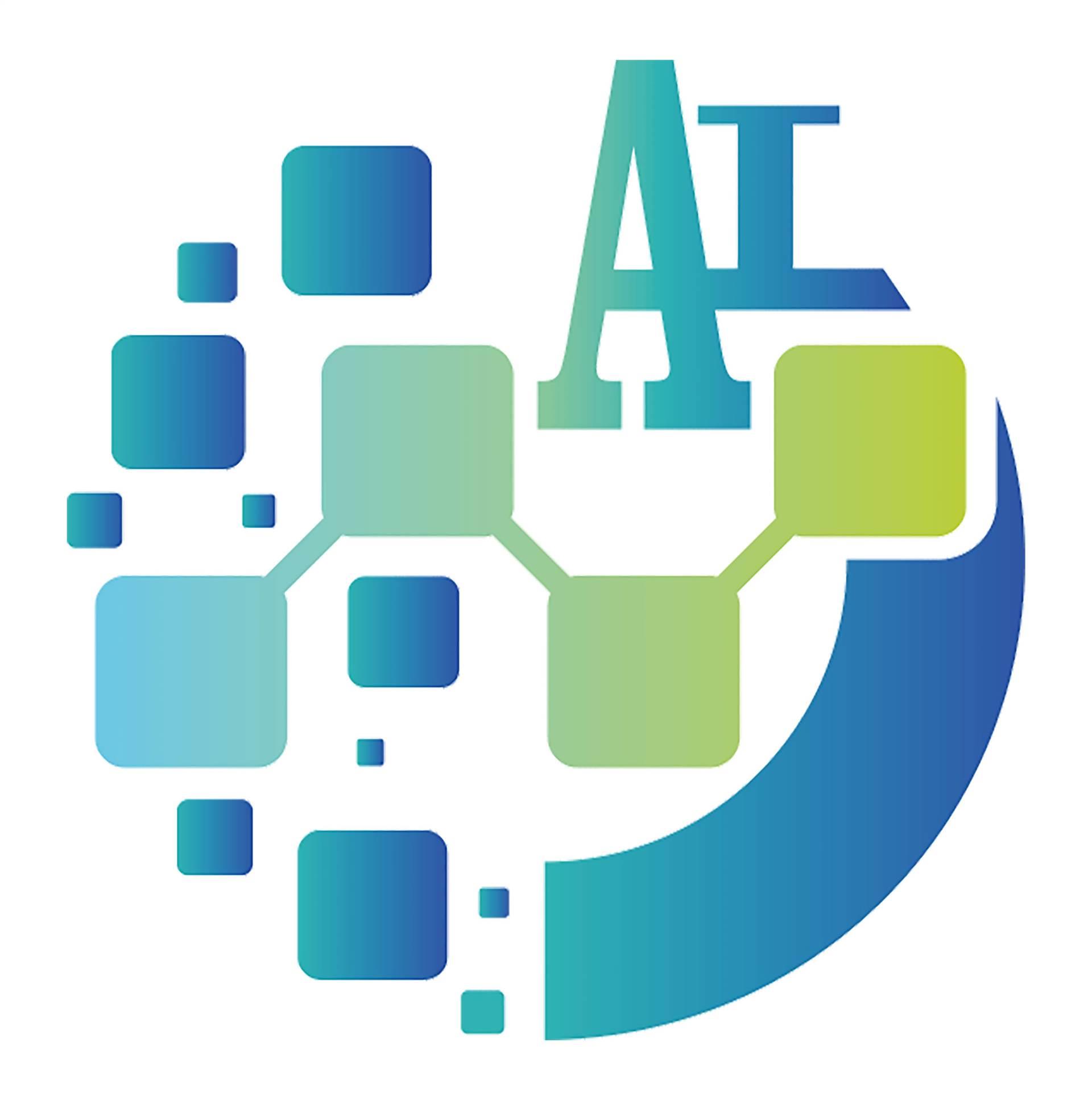 2020武汉人工智能展览会