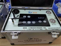 自来水管清洗加盟，新行业，新商机，全城流动经营