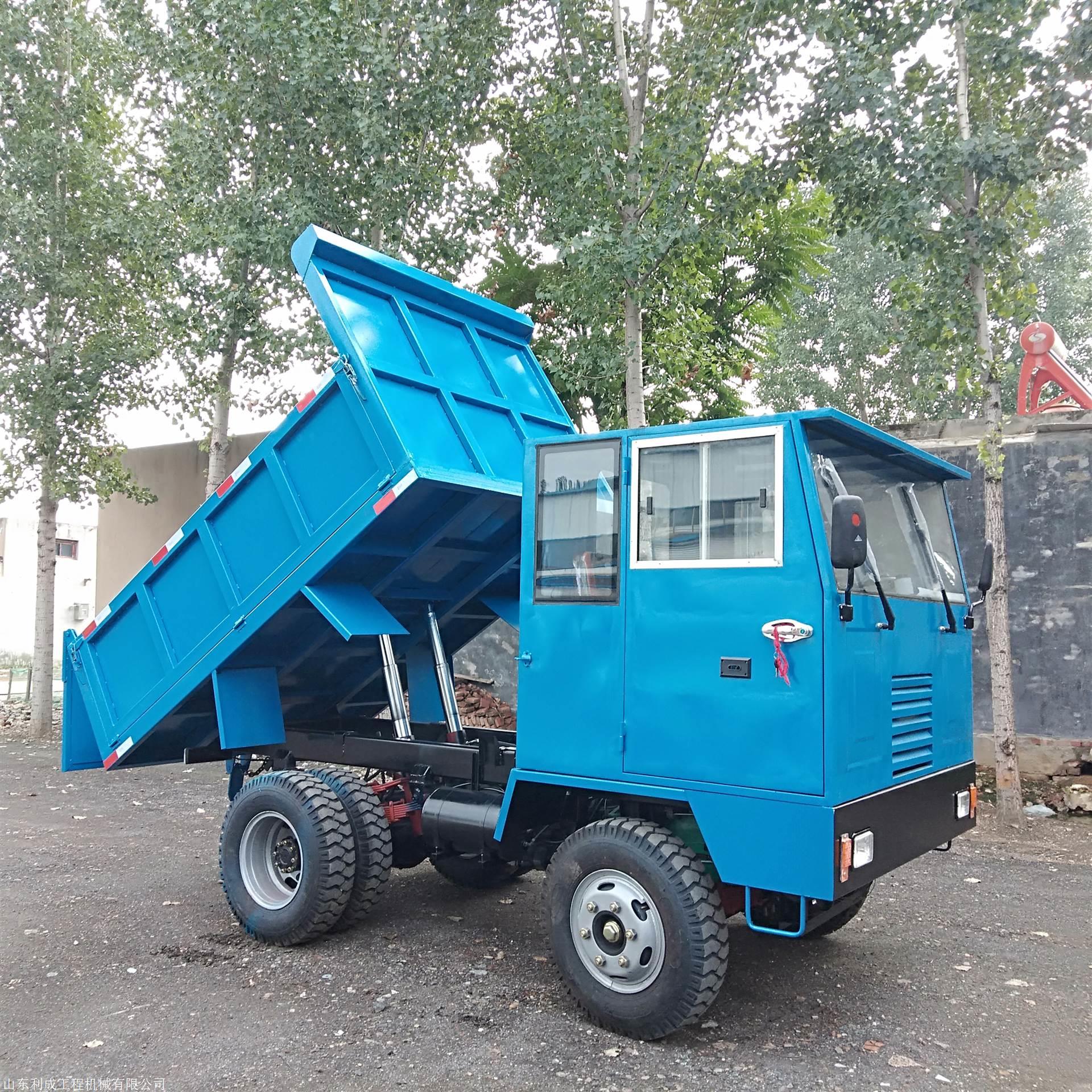 四不像工程自卸运输车 多功能拉沙拉土运输车