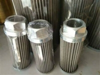 吉林管道不锈钢天然气滤芯出厂价格-天然气滤芯优惠价格