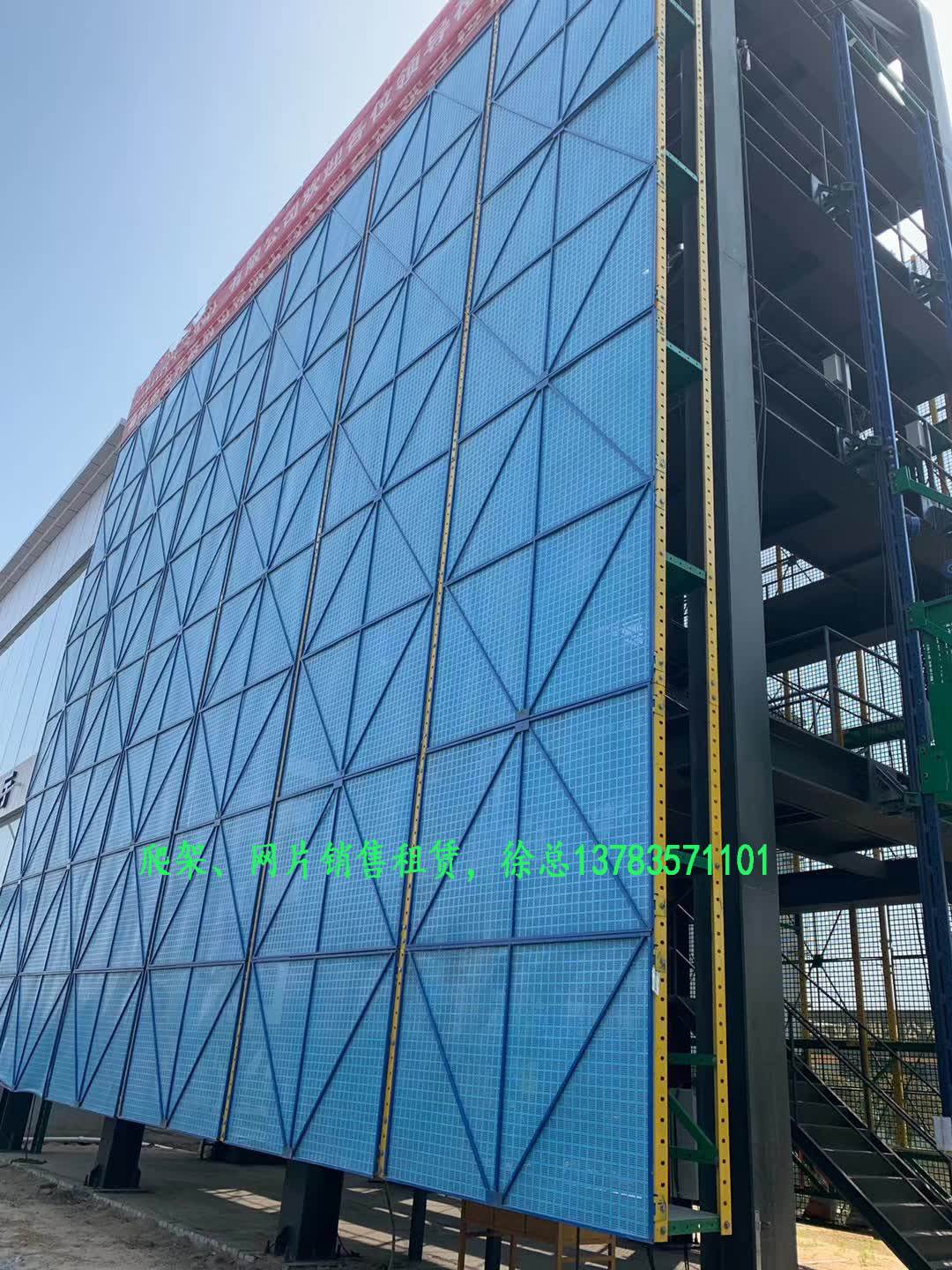 开封全钢爬架销售外墙爬架租赁公司半钢爬架附着式升降脚手