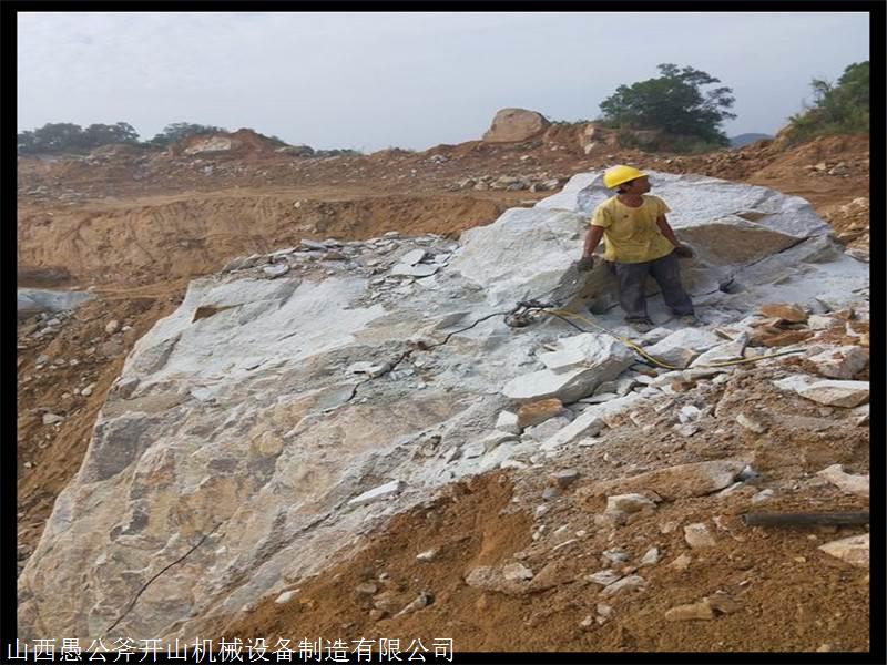 挖地基有硬石头怎么办衡水劈石设备厂家
