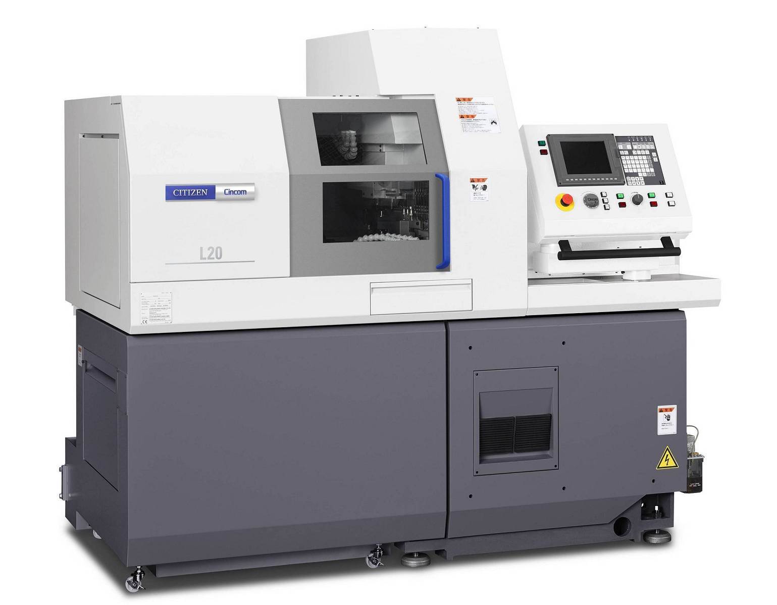 西铁城l20走心机采用模块设计的数控车床