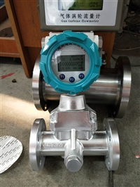 天然气流量计价格