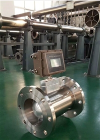 DN200天然气流量计