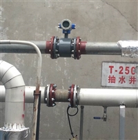 碳钢LDG-100电磁流量计