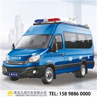 指挥车 公安指挥车 应急指挥车 抢险救援指挥车