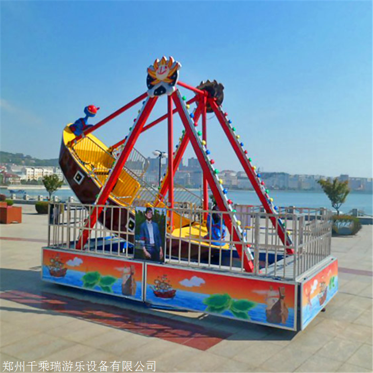 为什么游乐场迷你海盗船,如此受欢迎