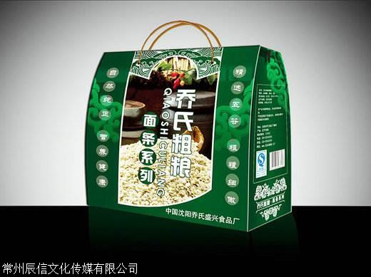 彩盒包装印刷工厂_南京印刷彩盒_包装彩盒印刷