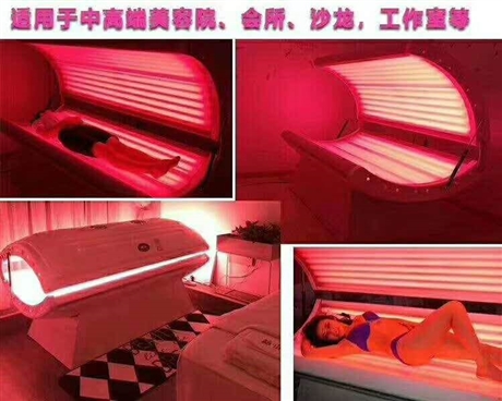 红光美白太空舱电话