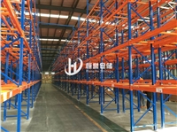 重型货架 贵阳恒誉重型货架厂家直销