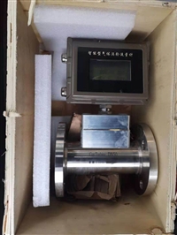 供应TBQZ-100气体涡轮流量计