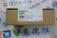 电源A5E31006890价格实惠