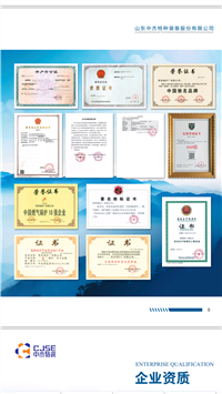 高温烟气余热锅炉厂家 余热烟气利用节能设备价格 中杰供应