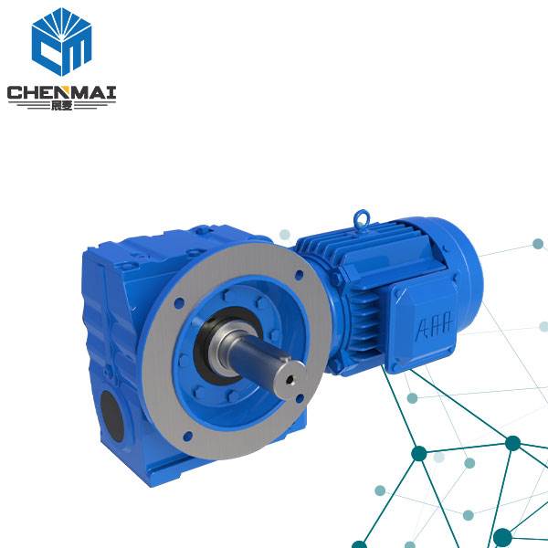 供应SF87齿轮减速机 TSF88齿轮箱厂家直销