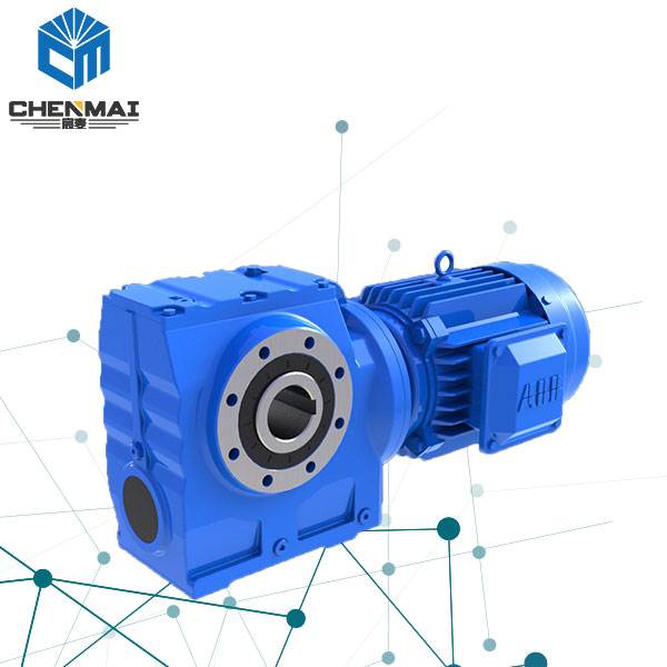 供应SA87齿轮减速箱 TSA88齿轮减速机厂家直销